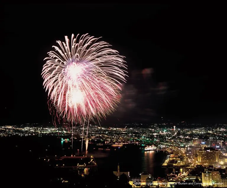 Hakodate Port Festival to Commemorate the 166th Anniversary of the Port Opening