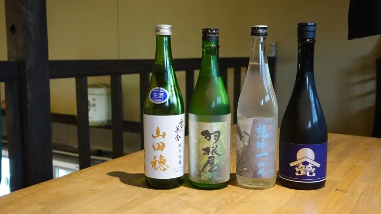 熊田商店