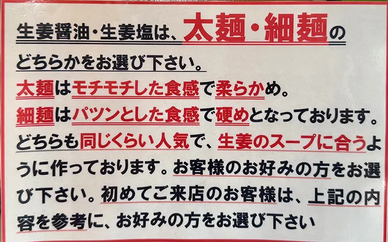 心繋