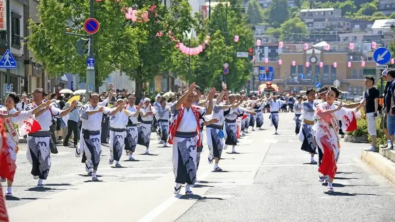 The 59th Otaru Ushio Festival