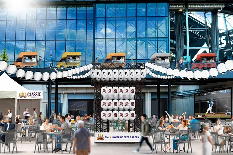 The☆HOKKAIDO BEER GARDEN in F VILLAGE