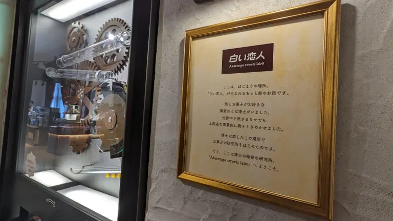 붉은 벽돌 청사