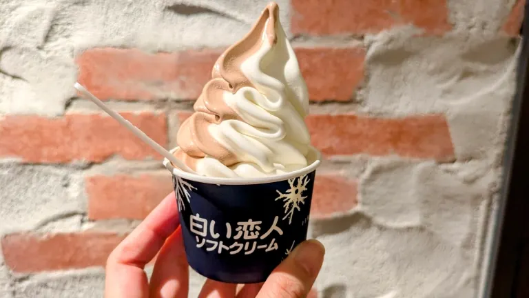 白い恋人 Akarenga sweets labo
