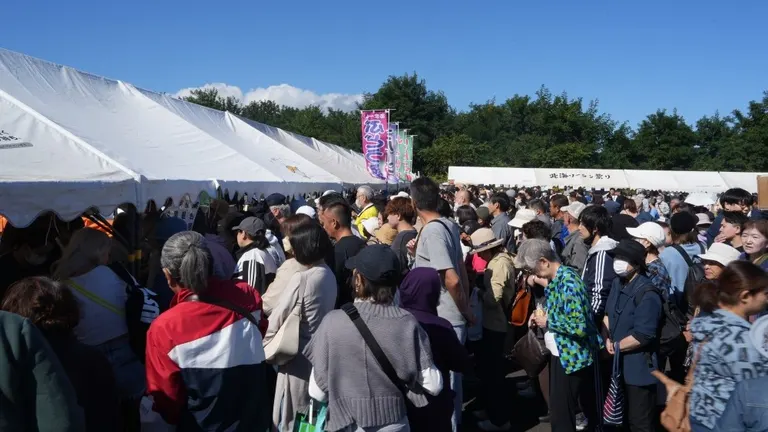 좋은 치 사랑하는 축제
