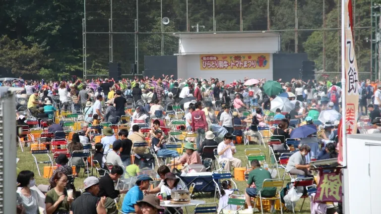 비라토리 와규 토마토 축제