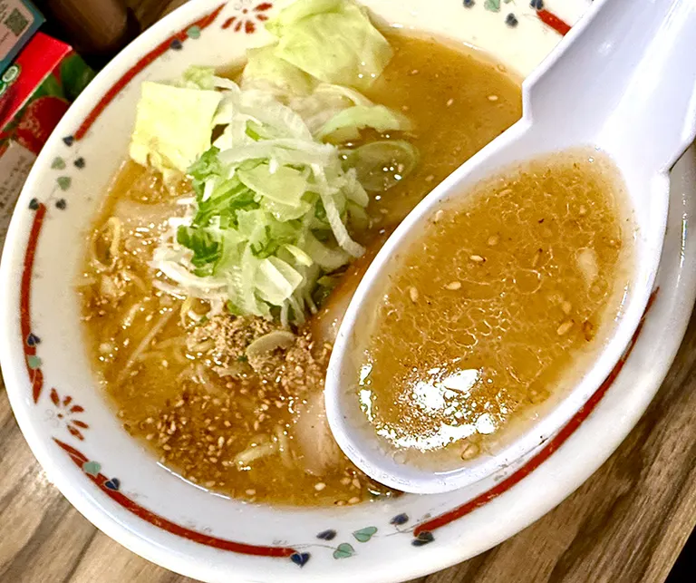 Wolf soup