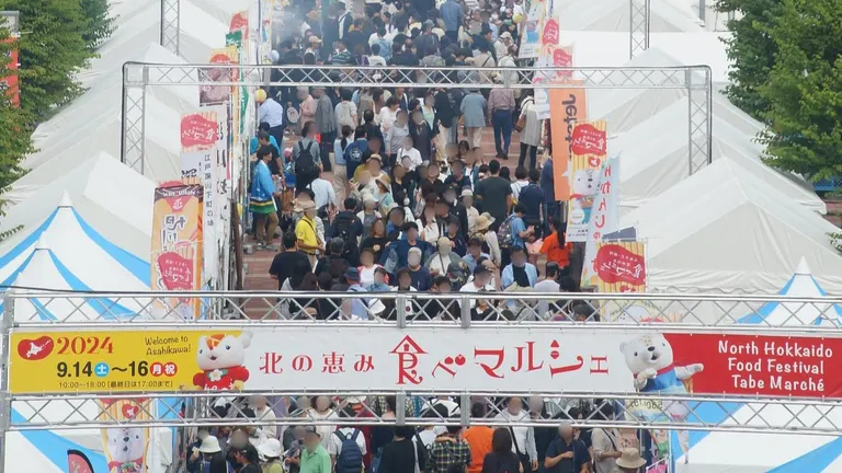 Asahikawa Food Marche