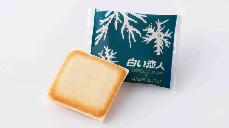 白い恋人