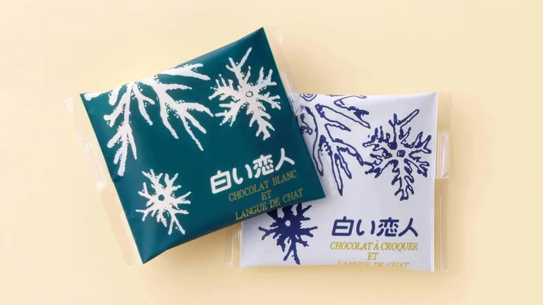 白い恋人