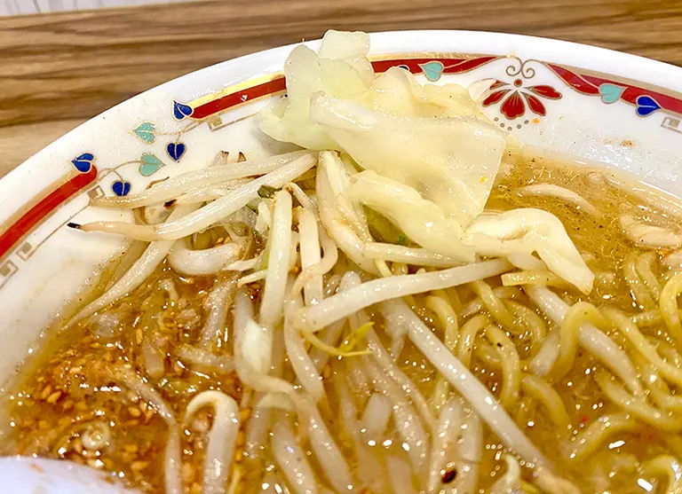 Wolf soup