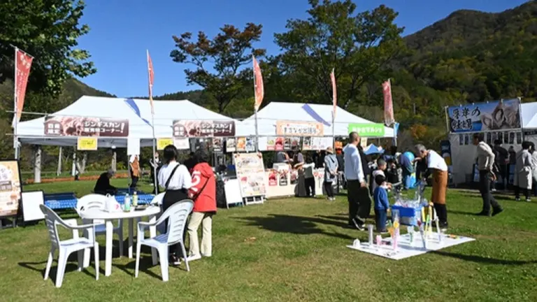 미카사 가쓰라자와 모미지 축제