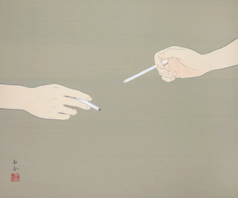 ここだけの話