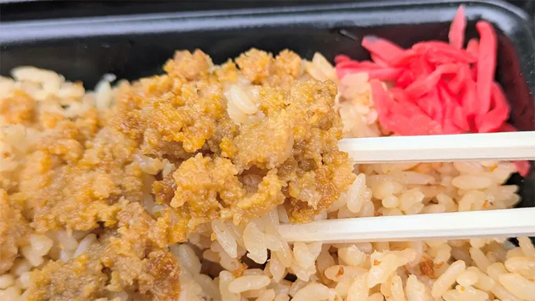 Sea urchin rice