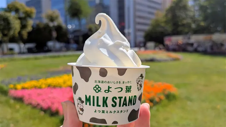 Yotsuba soft serve ice cream