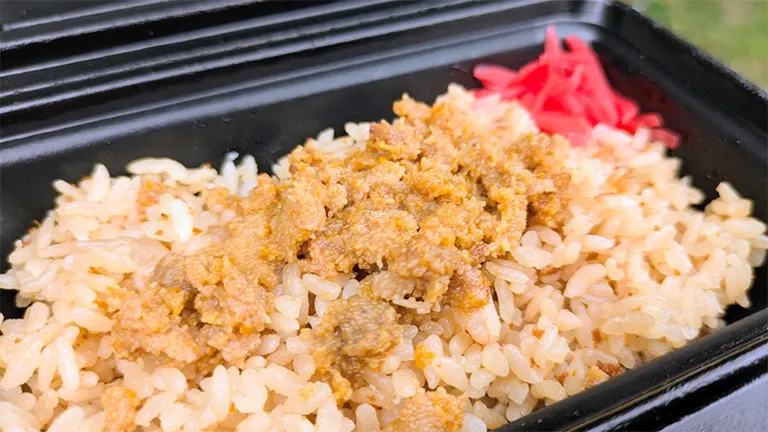 Sea urchin rice