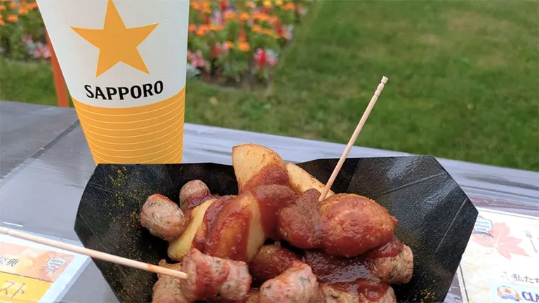 Hakodate Carl Raymon Currywurst