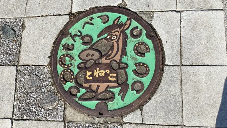 도쿠쿠루