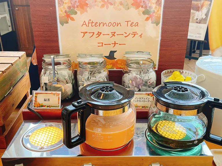 Chateraise Gateau Kingdom Sapporo