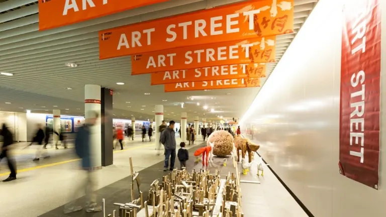 삿포로 아트 스테이지