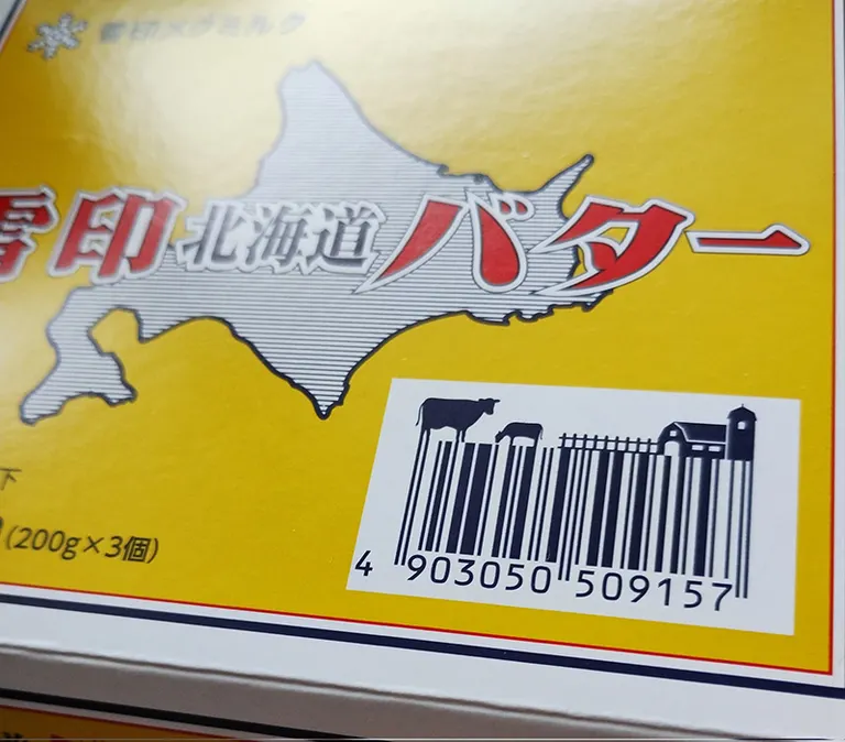 雪印北海道奶油