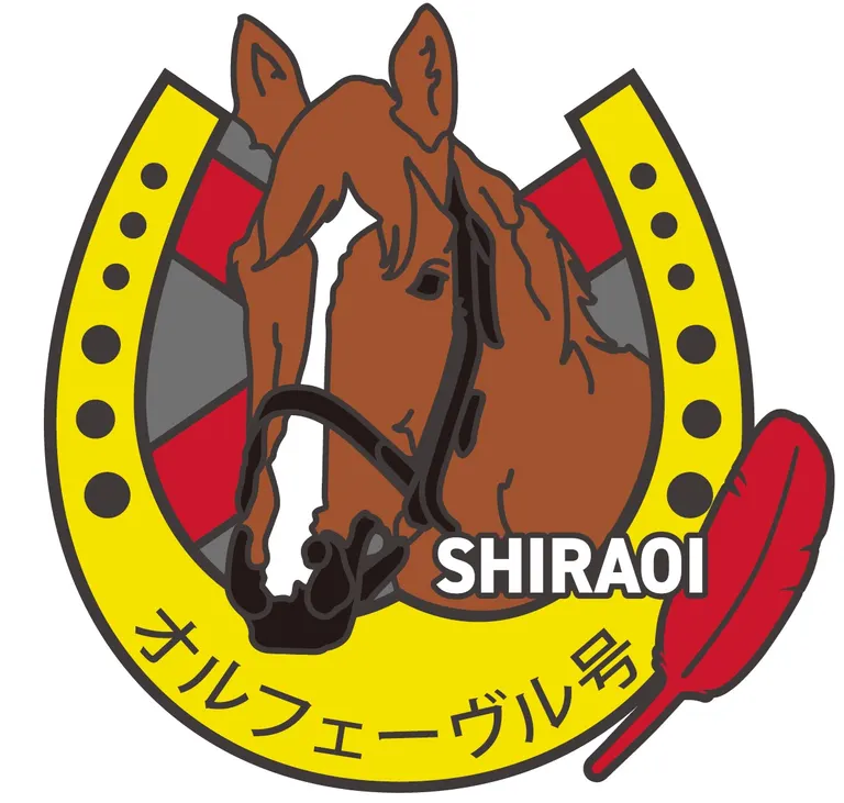 시라오쵸의 붉은 날개 현지 핀 배치