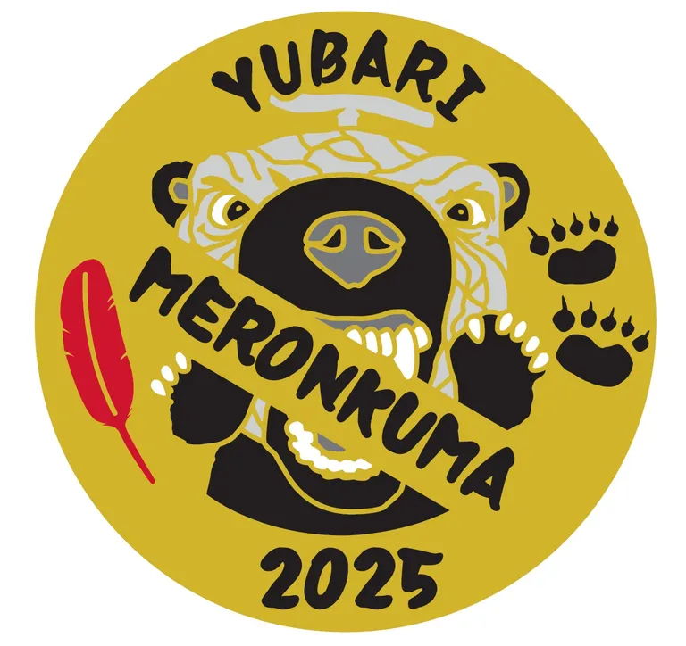 유바리시의 붉은 날개 현지 핀 배치