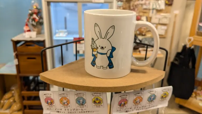 Genki Shop Ikoru x Rabbit Yukine 合作项目