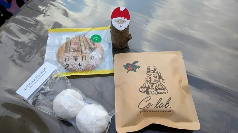 Munich Christmas Market