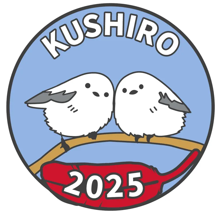 구시로시의 붉은 날개 현지 핀 배치