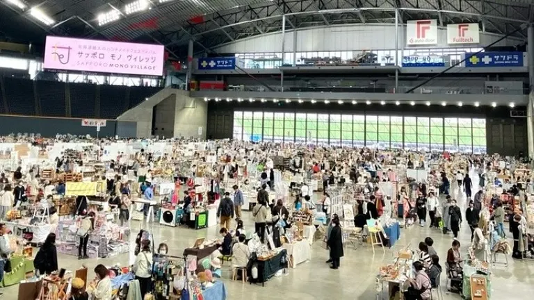 Sapporo Mono Village Autumn 2025