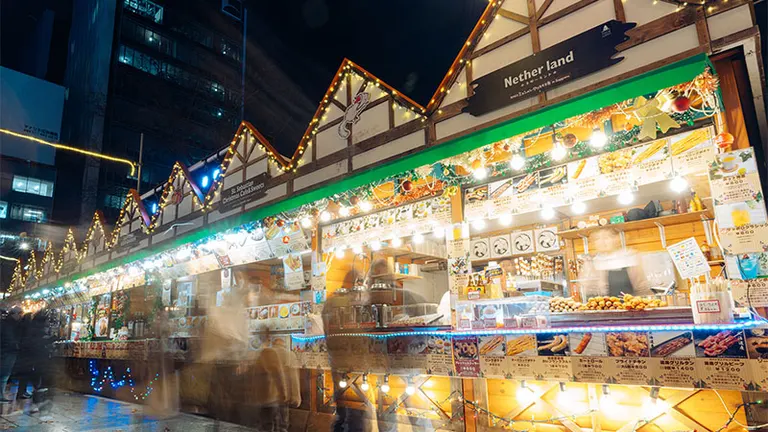 2025 Munich Christmas Market in Sapporo