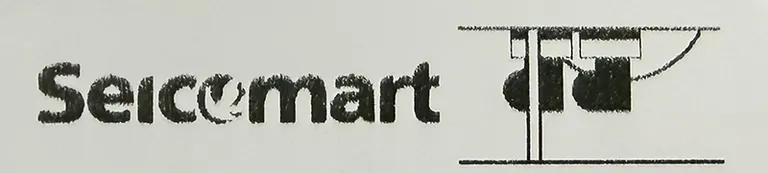 세이코 마트 영수증