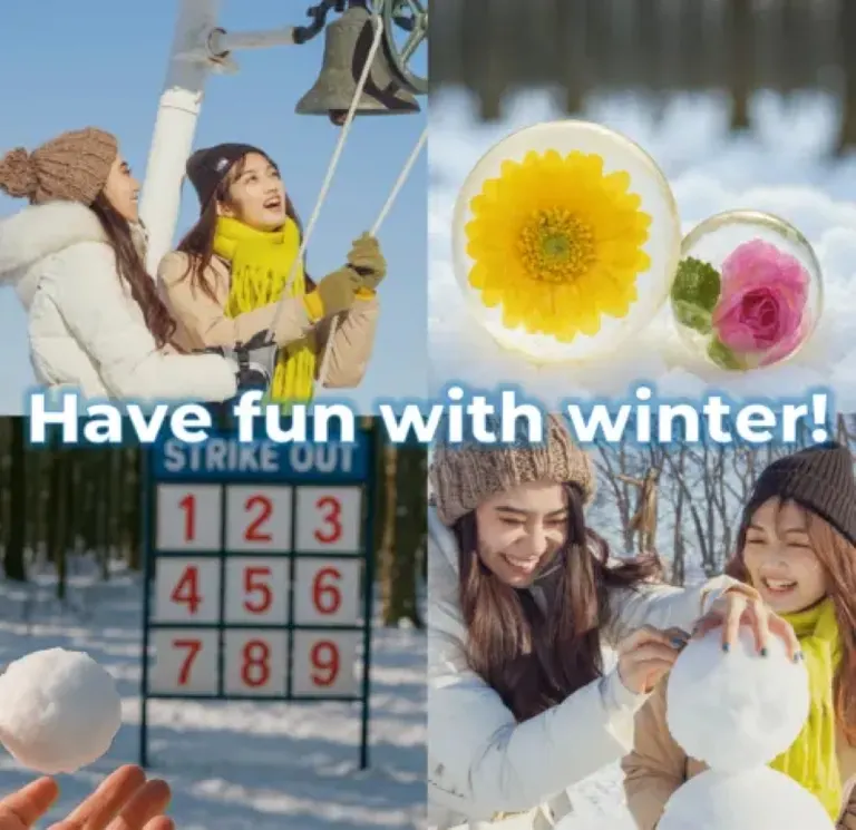 Winter Fire and Light