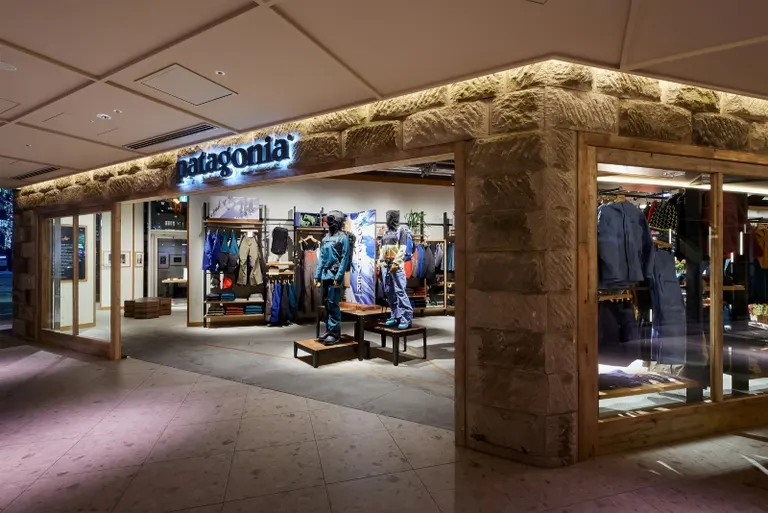 Patagonia Sapporo