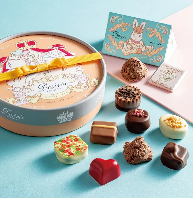 ショコラプロムナード