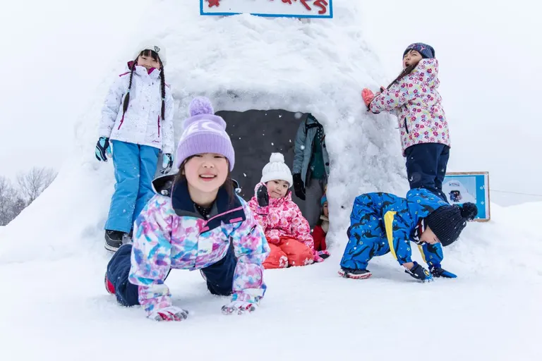 Hitsujigaoka Snow Park