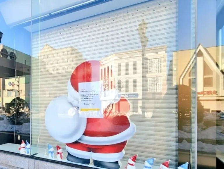 迷路的圣诞老人回家了