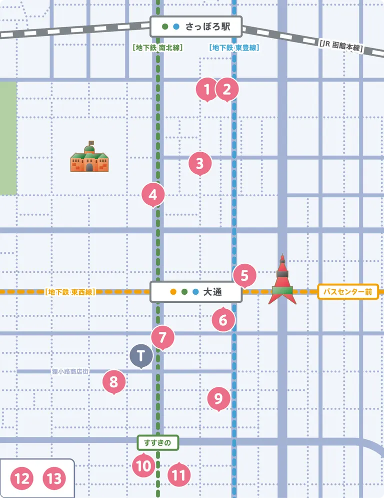 Hokkaido Happy Sweets Map