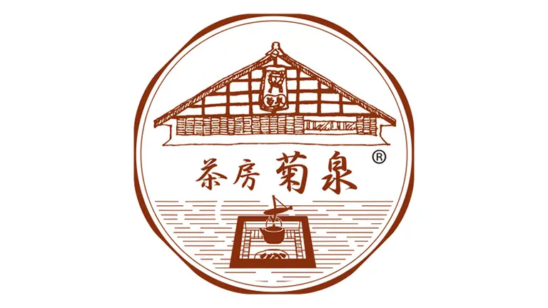 Hokkaido Happy Sweets Map