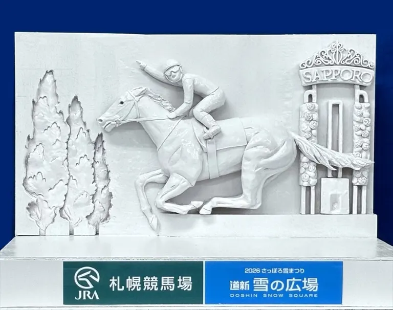 一匹光荣的纯种马