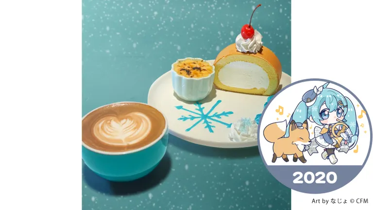 Hokkaido Happy Sweets Map