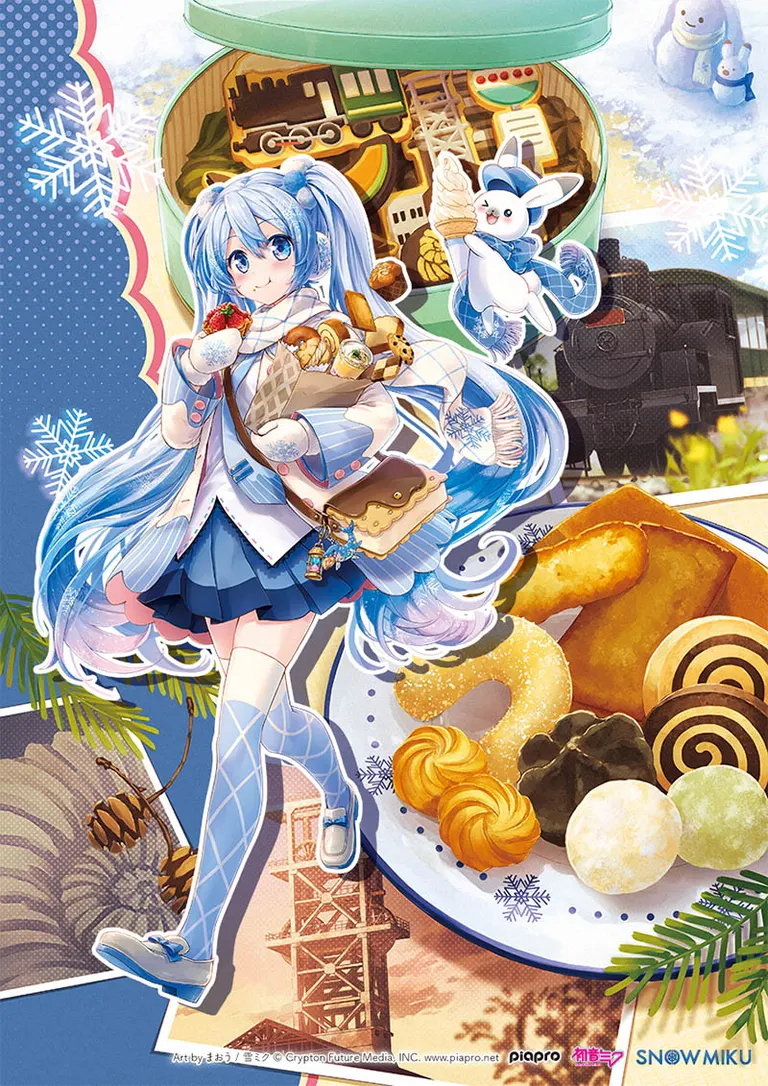 三笠市×雪ミク