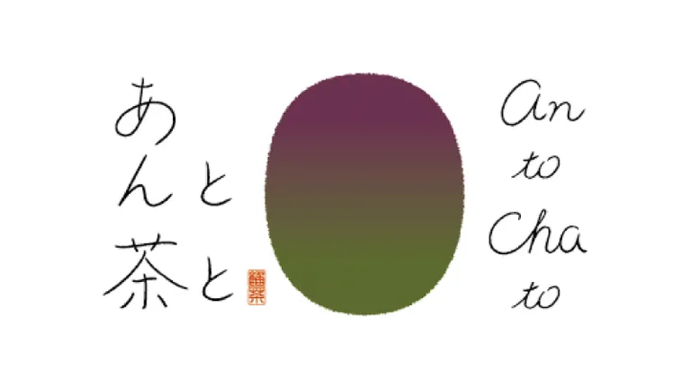 Hokkaido Happy Sweets Map