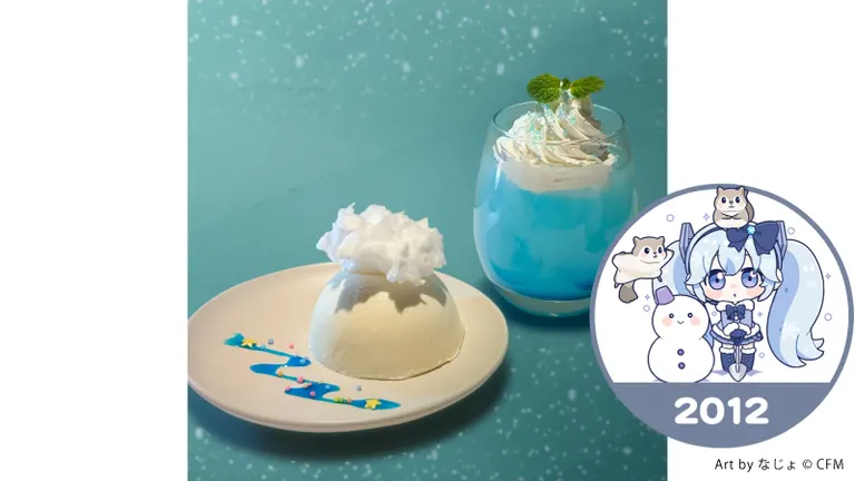 Hokkaido Happy Sweets Map