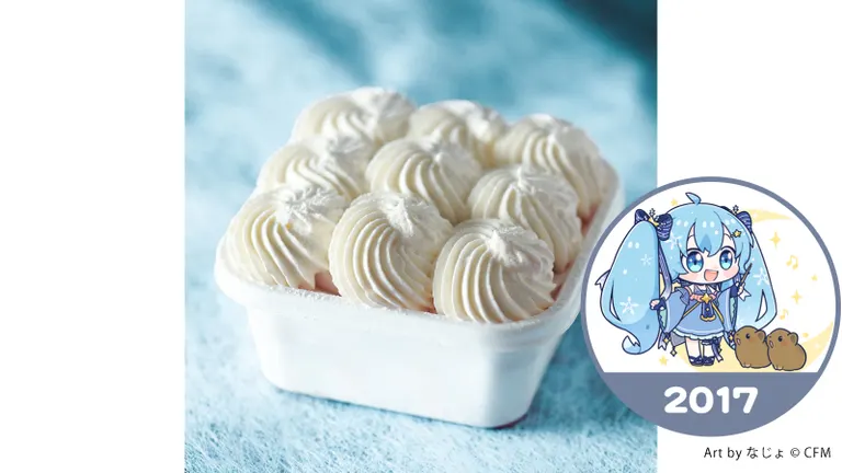 Hokkaido Happy Sweets Map