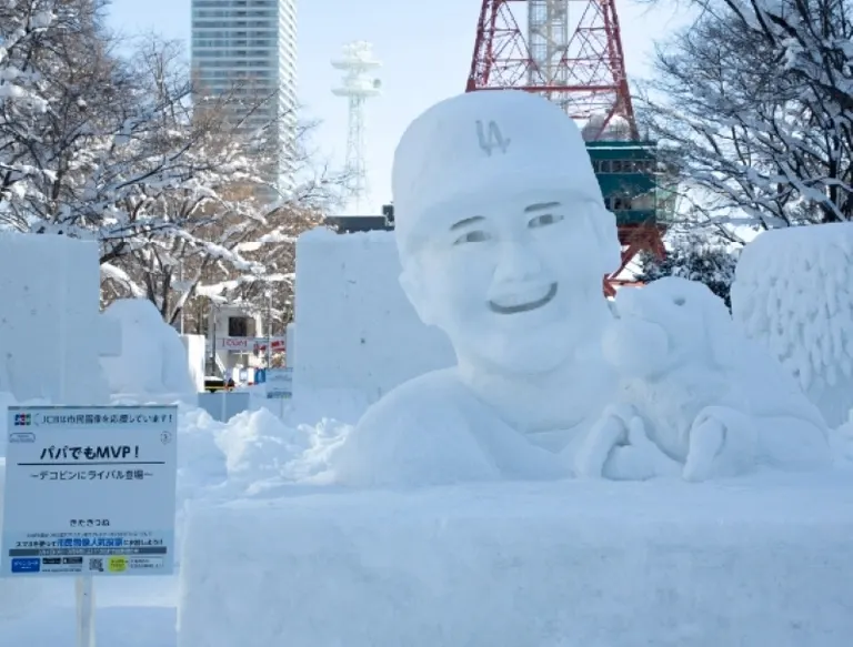 连爸爸都是MVP！/ Kita Kitsune