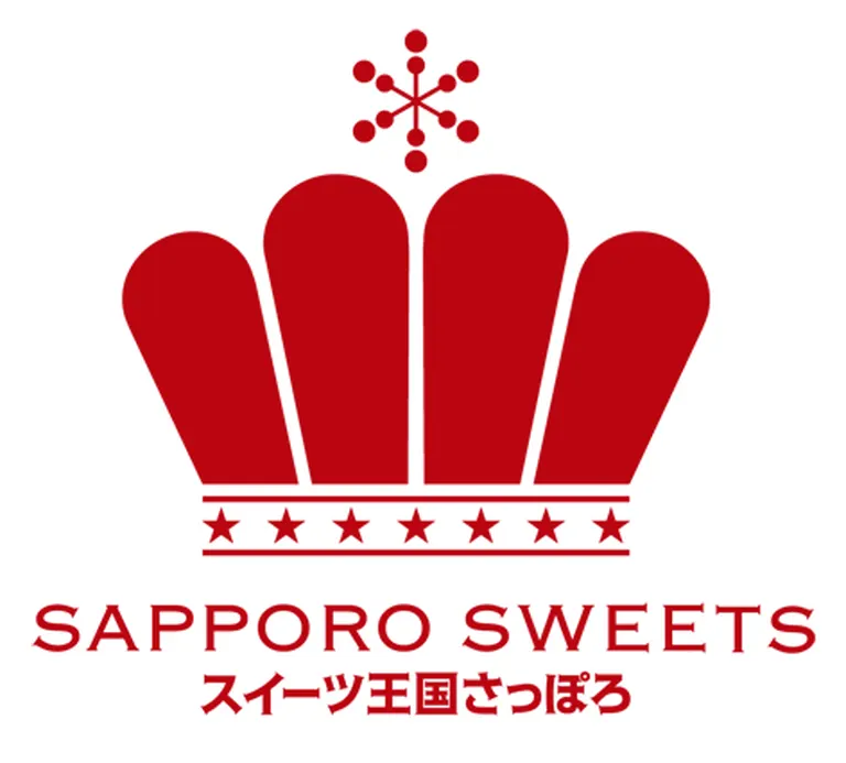 Sweets Kingdom Sapporo Promotion Council