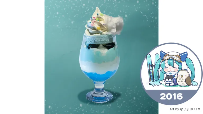 Hokkaido Happy Sweets Map