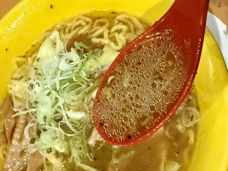 麵屋 Suzuran 黃色