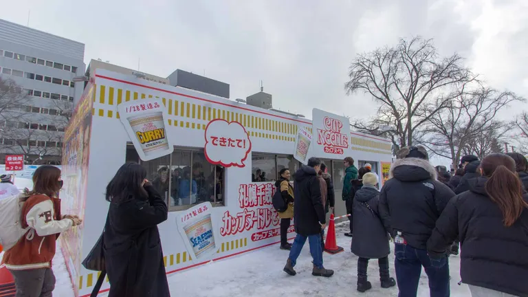 可以吃到合味道杯面的特设展位